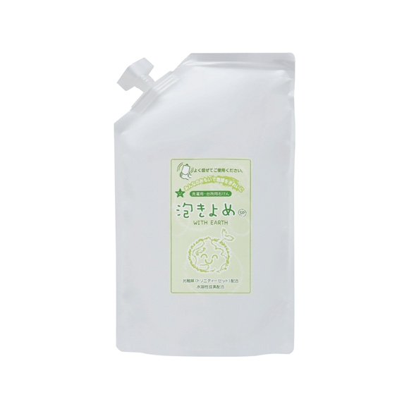 NEW泡きよめSP洗濯・台所用液体石けん