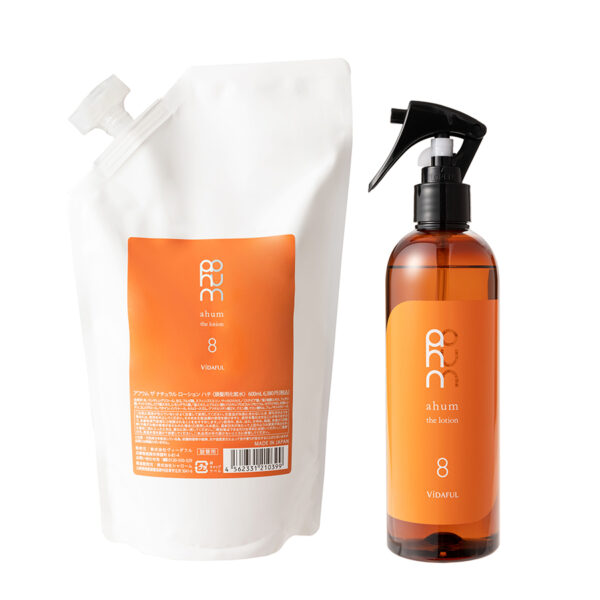 アフウム ザ ナチュラルローション ハチ