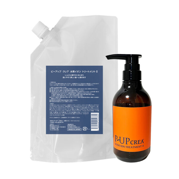 P-UP CREA水素イオントリートメントⅡ